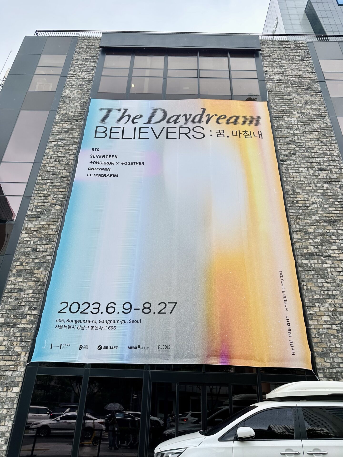 HYBE INSIGHT] The Daydream Believers：夢、ついに』展示会詳細 ...