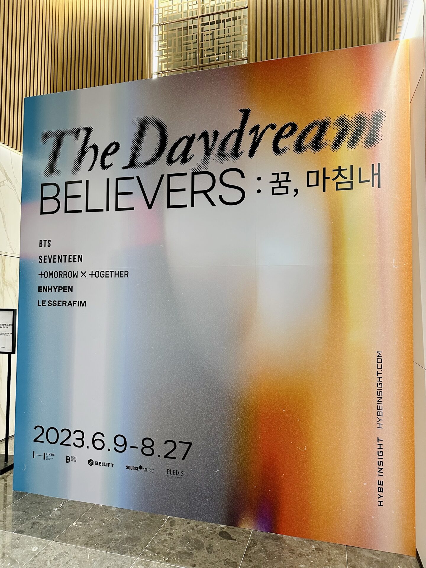 HYBE INSIGHT] The Daydream Believers：夢、ついに』展示会詳細