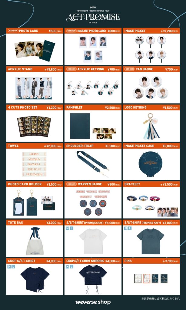  ACT PROMISE IN JAPAN CHIKAI TOMORROW X TOGETHER NOTE