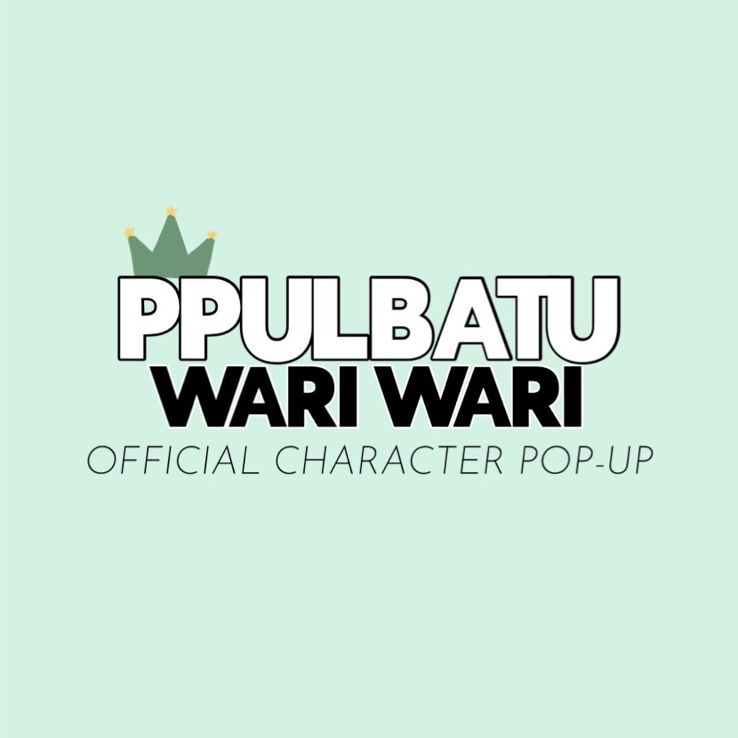 PPULBATU WARI WARI