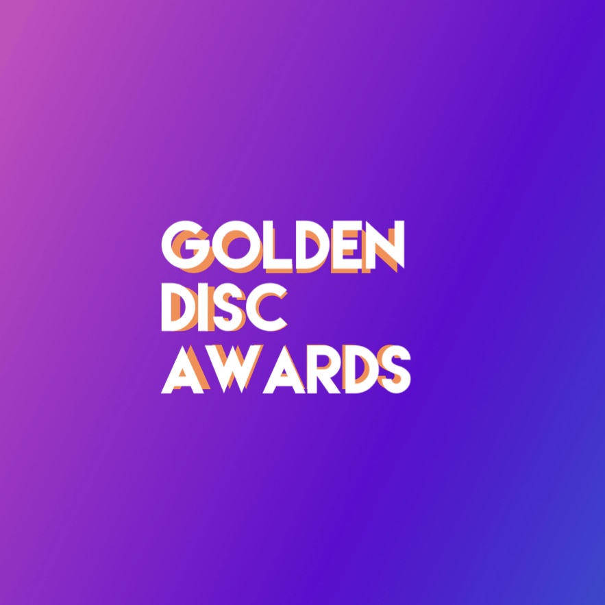 GDA2025