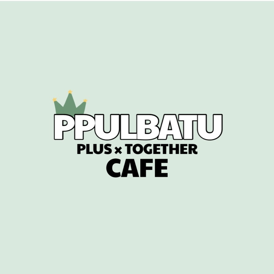 PPULBATU CAFE