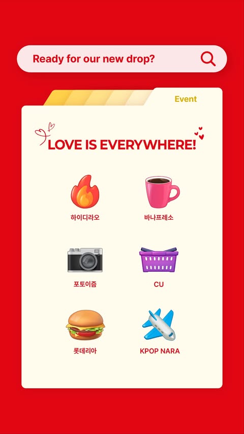 LOVE LANGUAGEコラボイベント
