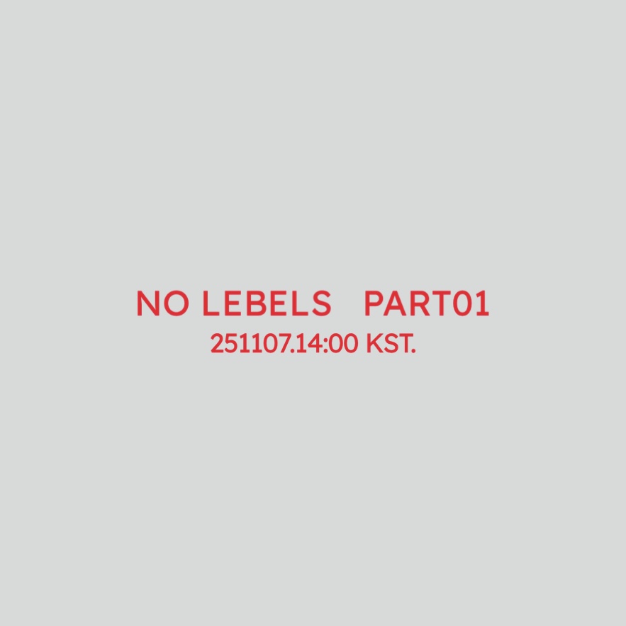 NO LABELS PART 01