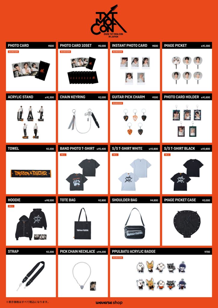 MOA CON IN JAPANグッズ
