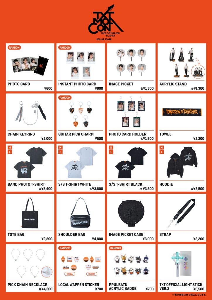 MOA CON IN JAPAN POP-UP STOREグッズ
