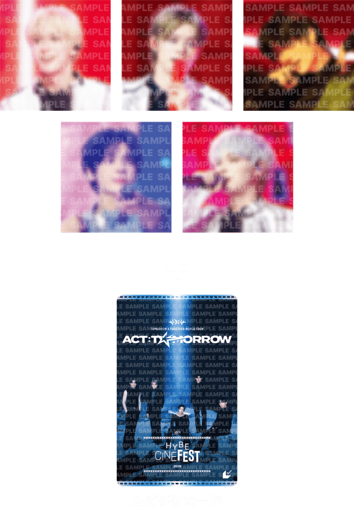 特典+ムビチケカード
